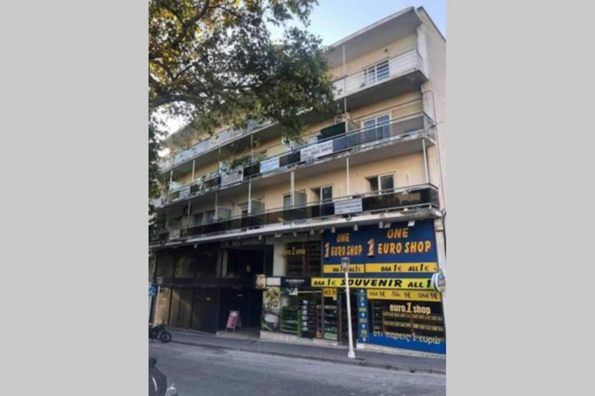 Ariadni Rhodes City Center Studio Apartment Exterior photo